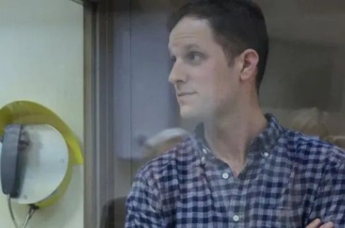 Wall Street Journal müxbirinin 'casus' olduğu ortaya çıxdı