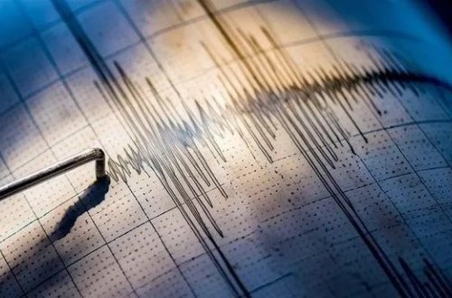 Çilidə 7,4 bal gücündə zəlzələ baş verib