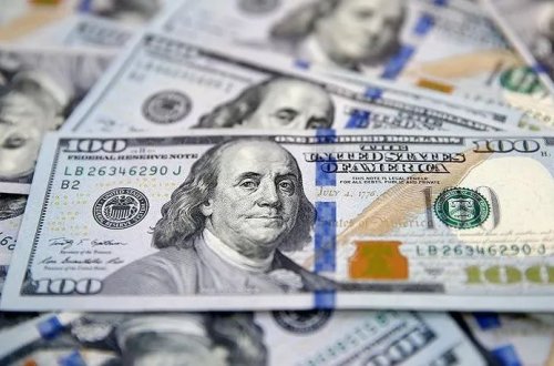 Çin fondları 42,6 milyard dollar dəyərində qiymətli kağızlar satıb