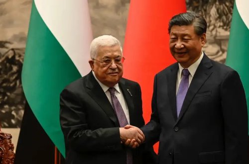 Çində Həmas və Fəth arasında tərəfdaşlıq sazişi imzalanıb