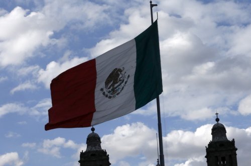 Meksika KİV-də Azərbaycanın ev sahibliyi edəcəyi COP29 tədbirindən bəhs edilib