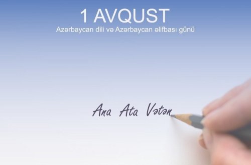 Bu gün Azərbaycan Əlifbası və Dili Günüdür