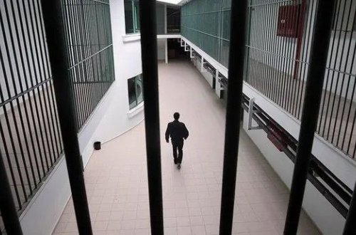 ABŞ-da həbsxanada dava yaranıb : 3 ÖLÜ