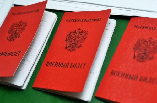 Bu şəxslərdən Rusiya vətəndaşlığı alınacaq