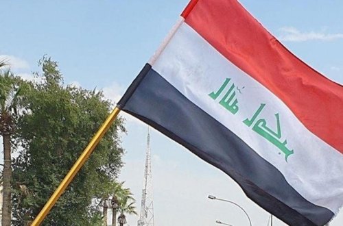 İraqda PKK ilə bağlılığı olan üç partiyanın fəaliyyəti qadağan edilib