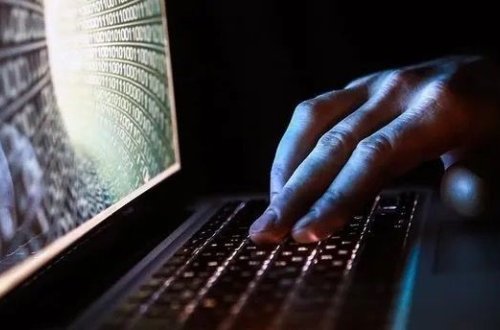 Fransada 40-a yaxın muzeyin informasiya sistemləri kiberhücuma məruz qalıb