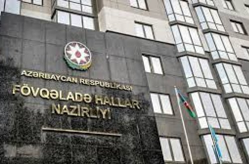 FHN hava şəraiti ilə əlaqədar çimərliklərə üz tutanlara müraciət edib