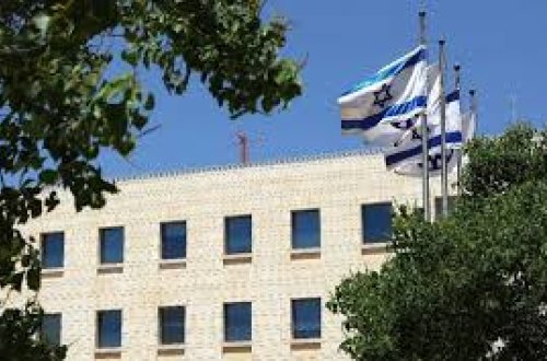 İsrail XİN-də axtarışlar aparılıb