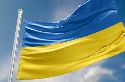 Ukrayna Nigerin Kiyevlə diplomatik əlaqələri kəsməsinə reaksiya verib