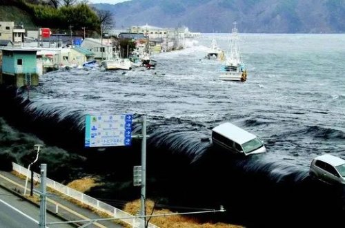 Yaponiyada 7,1 bal gücündə zəlzələ baş verib