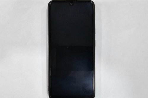 Azyaşlının cibində cəzaçəkmə müəssisəsinə mobil telefon keçirilməsinin qarşısı alınıb