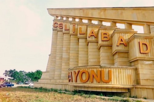 Cəlilabadda bir sıra sahələrdə artım qeydə alınıb