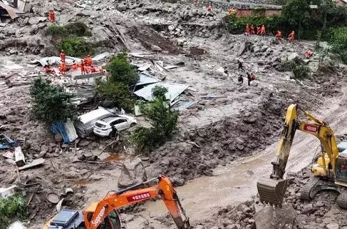 Çində 80 mindən çox insan təxliyə edilib