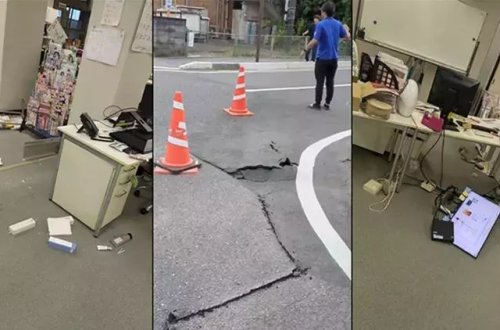 7,1 bal gücündə zəlzələ ilə sarsılan Yaponiyada daha bir güclü zəlzələ gözlənilir