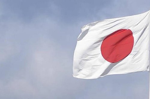 Bu ölkə yanğınları və zəlzələləri aşkarlamaq üçün süni intellektdən istifadə edəcək