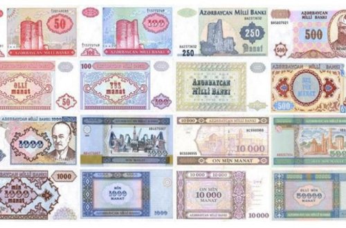 Azərbaycan manatının dövriyyəyə buraxılmasından 32 il keçir