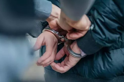 Perulu banda lideri ABŞ-da saxlanılıb