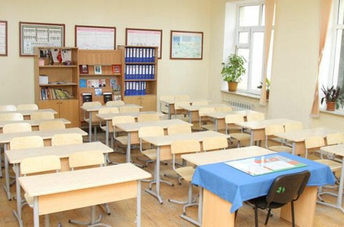 Meymunçiçəyinə görə Azərbaycanda məktəblər gec açılacaq? - RƏSMİ