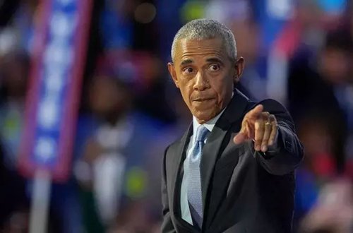 Obama Harrisə dəstək istəyib
