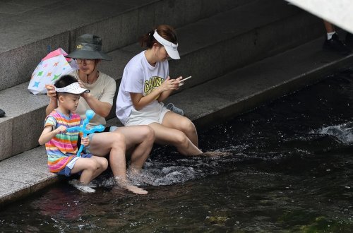 Cənubi Koreyada həddindən artıq istilər nəticəsində 28 nəfər öldü