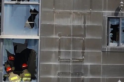 Cənubi Koreyada oteldə baş verən yanğında ölənlərin sayı artıb