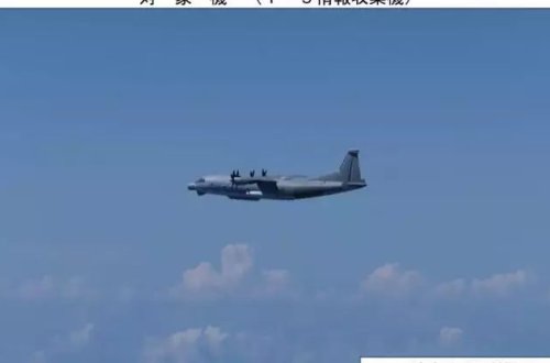 Çin hərbi təyyarələri Yaponiyanın hava məkanına daxil olub