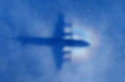 ABŞ-da qəzaya uğrayan təyyarənin sirri açılıb