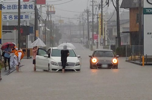 Yaponiyada “Şanşan” qasırğası nəticəsində 4 nəfər öldü 94 nəfər xəsarət aldı