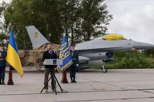 Ukraynada qəzaya uğrayan F-16-nın fakturası açıqlanıb