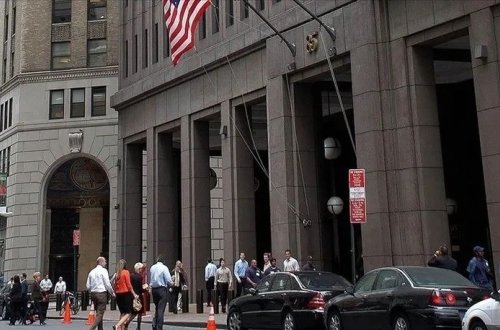 SEC-ə 48 milyon dollardan çox cərimə ödəniləcək