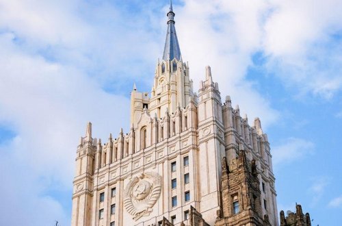 Rusiya XİN: COP29-da ölçülüb-biçilmiş qərarların əldə edilməsinə çalışacağıq