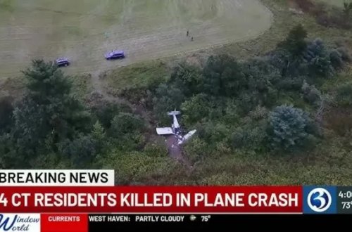 ABŞ-da təyyarə qəzaya uğrayıb: 4 ölü var