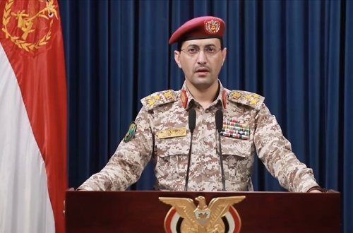 Husilər bir ABŞ PUA-nı vurdu