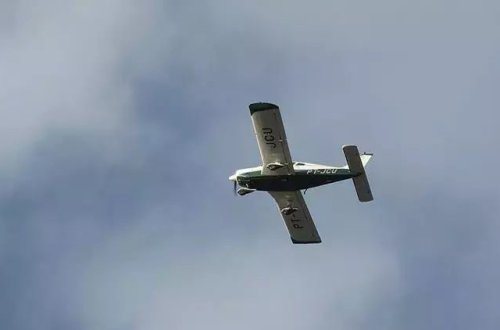 ABŞ-ın Vermont ştatında içərisində 4 nəfərin olduğu kiçik təyyarə qəza edib