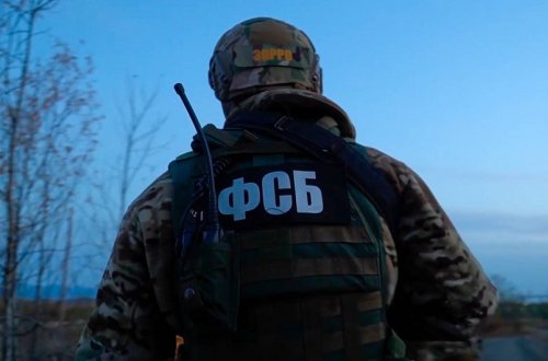 Rusiya FTX altı britaniyalı diplomatı casusluq və təxribatda ittiham edib