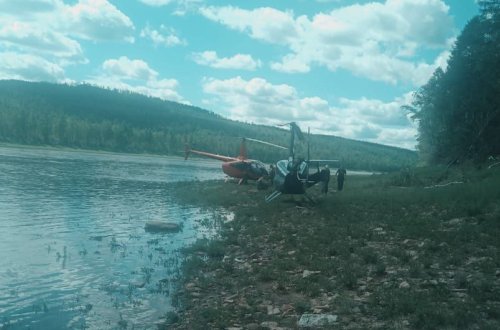 Amurda helikopterin qəzaya uğradığı yer aşkarlanıb, pilot və sərnişinlər həlak olub