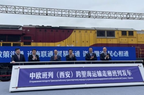 ADY-nin nümayəndə heyəti Çindən Avropaya blok qatarın yola salınması mərasimində iştirak edib