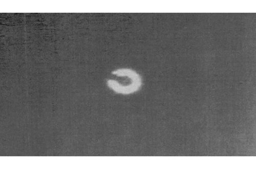 ABŞ tərəfindən vurulan UFO sənədləşdirilib