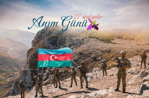 Сегодня в Азербайджане отмечается День памяти