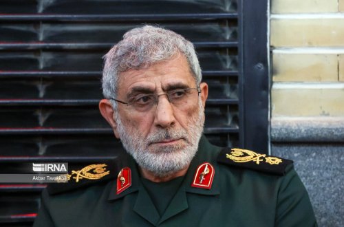 SEPAH-ın komandiri Beyrutda itkin düşdü