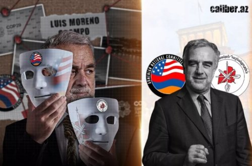 Армянская мафия против COP29 Об антизербайджанской пропаганде в социальных сетях