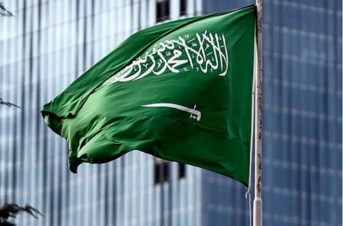 Səudiyyə Ərəbistanından Kral Salmanın səhhətinin vəziyyəti ilə bağlı açıqlama