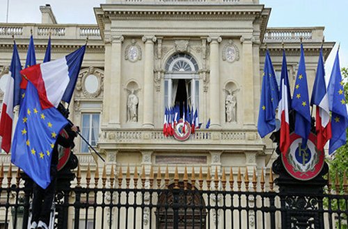 Fransadan növbəti cılız addım - Bakıdakı tədbiri pozmağa cəhd edib