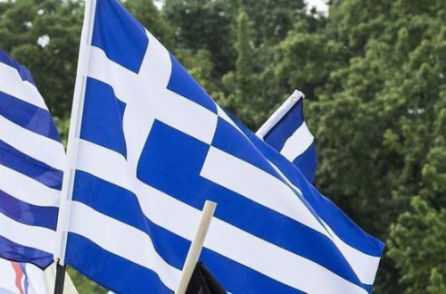 Yunanıstanda fəhlələr döyüş sursatı ilə dolu konteynerin İsrailə göndərilməsinin qarşısını alıblar