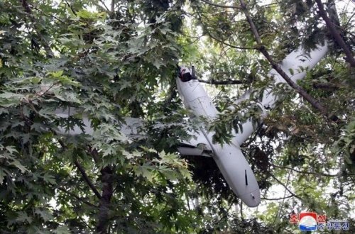 Şimali Koreya sərhəd pozuntusunun fotosunu dərc edib: “Bu, bir daha baş verərsə, bunu müharibə elanı kimi qiymətləndirəcəyik”