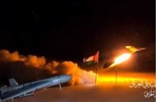 İraq İslami Müqavimət Təşkilatı: İsrailin 4 hədəfinə pilotsuz təyyarə ilə hücum təşkil edilib