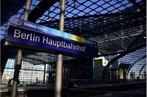 Qatar stansiyasında partlayıcı həyəcanı: Polis şübhəlini axtarır 