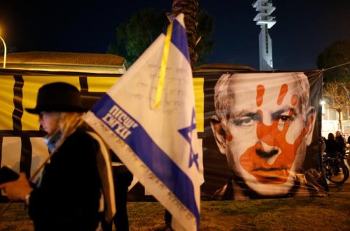 Minlərlə israilli küçələrə axışdı - Netanyahunun istefasını tələb edirlər