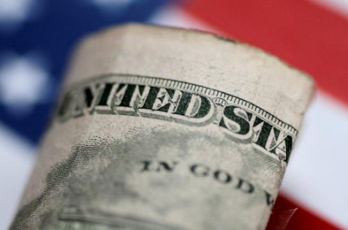 Dollar və Bitcoin Trampın qələbəsini elan etdikdən sonra yüksəldi