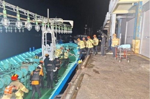 Cənubi Koreyada 27 nəfərin olduğu qayıq batıb: 2 nəfər ölüb, 12 nəfər itkin düşüb 